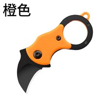 다용도 폴딩 나이프 뜯다 택배 의 작은칼 미니 휴대용 열쇠고리 고경도 날카롭다 상자를열다 주머니 발 4647453780, 귤색