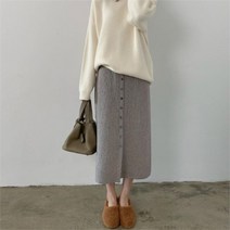 여자 니트치마 h라인 심플 교생룩 단정한 롱스커트