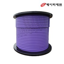 동파방지열선 (정온선) m당배관PVC배관동파열선