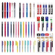 파이롯트 프릭션 지워지는 볼펜 모음 3색 4색 단색 리필 형광펜, C_다색리필0.5mm_혼합(3입)