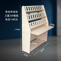 작업장 휴대폰 거치대 스튜디오 수평 충전 냉각 랙, I