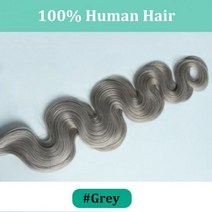 다크 브라운 웨이브 클립 인 헤어 익스텐션 10 개 160g 트리플 웨프트 바디 웨이브 레미 클립 실제 인모 익스텐션 풀 헤드 클립, Color Grey, 22 inches_10Pcs 160G