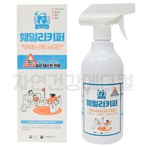 살균소독제 뿌리는 500ml 가정용 업소용 바이러스제거 99.99% 소독제 강력탈취, 1개