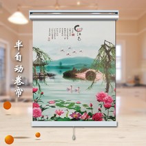 자동커튼 자동 상승 롤러 블라인드 풍경 그림 침실 거실 주방 욕실 커튼 전체 음영 방수 들어 갔어 차양, 매력적인 강남-풀 쉐이딩