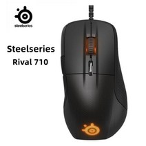 SteelSeries 시리즈 Rival100 Rival310 Rival500 Rival600 Rival710 Aerox3 시리즈 게임용 마우스 프리즘 RGB 라이트 포함, Rival 710