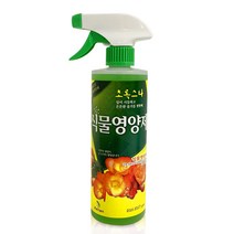 초록스타 식물영양제(500ml) 화초용 농축 액상비료 28032EA, 본상품선택
