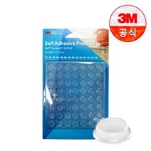 3M 범폰 SJ5312 투명 원형 블리스터팩 56개입