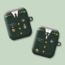 와우박스 주문제작 육군 정복 공무원 유니폼 이니셜 계급 문구 텍스트 에어팟 버즈 하드 이어폰 케이스, 유광 하드케이스, 에어팟(1세대/2세대)