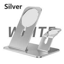 Magsafe 충전기 용 2 in 1 홀더 스탠드 Apple Watch iWatch iPhone 13 12/Pro/Pro Max/Mini 용 알루미늄 합금 조절 식 브래킷, [01] Silver