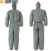 유한킴벌리 크린가드 A20 보호복/방진복/작업복/방역복, 회색 원피스 - 특대형(XL)  43025, 1개