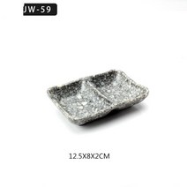 파스타 플레이팅 예쁜 접시 멜라민 바베큐 스테이크 서양 음식 트레이 초밥 과일 빵 그릇 피 뷔페 칼 주방, 09 JW-59