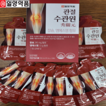 일양약품 관절 수관원 관절영양제 식이유황 MSM 엠에스엠 홍화씨, 10일분