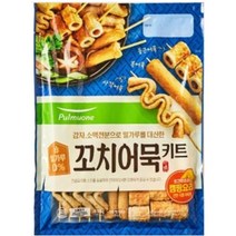 풀무원 비밀꼬치 어묵 키트 518g (어묵 14꼬치) [영양가득 한끼] [간단한 즉석요리], 22개
