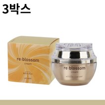 3박스 엘지 라끄베르 리블라섬 보습크림 50ml 40대여자선물 40대여성선물 50대여자선물 50대여성선물 50대여자화장품 50대여성화장품 50대보습크림 50대여성크림 50대여자크림