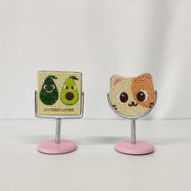 어린이 만들기수업 나만의 보석비즈 미니거울 만들기 방과후 DIY키트 노인미술치료, 아보카도