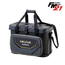 시마노 바다보조가방 BA-125U 25L, 블랙