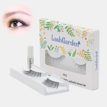래쉬가든 에어 / 초경량 100%천연모 인조속눈썹 붙이는 자연스러운 속눈썹, 05아이리스(블루), 2개