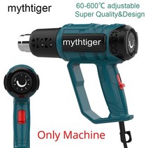 무선히팅건 공업용열풍기 2000w 히트 건 220v eu 플러그 산업용 전기 뜨거운 공기 건 수축 포장 온도 조절기 납땜 용 공기 건조기, 색상 7 eu 없음 선물