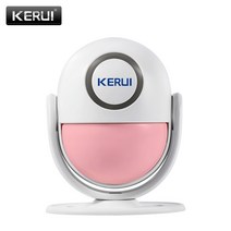 KERUI P6 환영 알람 차임 무선 보안 보호 적외선 IR 모션 센서 초인종 알람 + 리모컨, KIT1