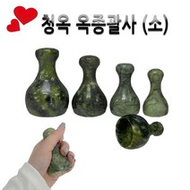 피지오 옥종경락 얼굴용 바디 경락마사지 도구 괄사 림프순환마사지, 소(얼굴용), 1개