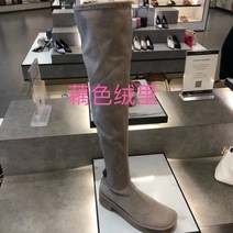 둥근코 백화점 럭셔리 굽 유니크 퍼 겨울 빈티지 샌들 메리제인 구두 예쁜