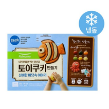 풀무원 토이쿠키 만들기 신비한 바닷속 이야기, 300g, 9개