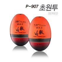 아티누스 [P-907] 초원투 4.2ø 시리즈 30g~40g대의 초원투 시리즈, (공용)L_2B호, P-907