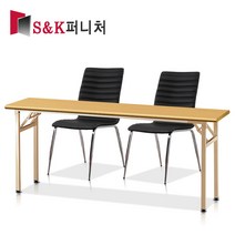 에스앤케이퍼니처 절탁자 사무용테이블, W1500xD450xH720:화이트