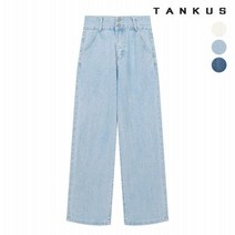 탱커스 여성 더블 버튼 워싱 와이드 데님 팬츠