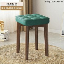 북유럽 스타일 원목 식탁의자 우드 편한식탁의자 단단한 나무 사각 의자 모던한 미니멀리스트 가정용 식탁, 05 5