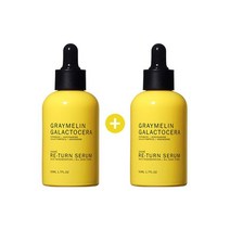 그레이멜린 갈락토세라 리턴 세럼 1+1, 리턴세럼/2개