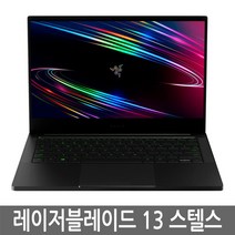 Razer BLADE 레이저블레이드 스텔스 13인치 게이밍노트북, MX150, WIN10 Home, 16GB, 256GB, 코어i7, 랜덤