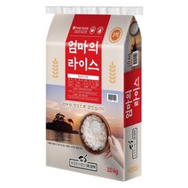 [당하]2022년산 햅찹쌀 찰지고 맛있는 국산 동진찹쌀 10kg