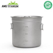 에이엠지티타늄 코펠 캠핑용 코펠 수저 티탄 캠핑용품 백패킹 등산용품 AMG TITANIUM
