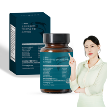 웰빙곳간 프로테오글리칸 연어코연골 100% 추출물 120정 식약처 HACCP 상어연골 프리테오글리칸, 1개