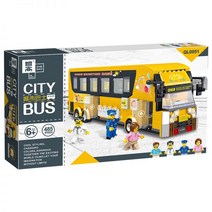 레고 레일 레고시티기차 기차역 세트 KTX 모듈러 리스본 여객 기차 레고기차, 03