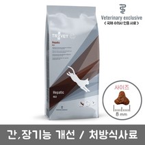 트로벳 고양이 처방사료 HLD (간장기능개선) 1.8kg, 캣HLD 1.8kg, 단품