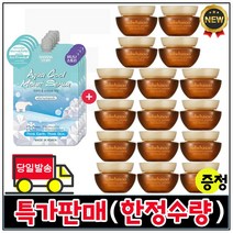 모이스트세럼 4개 구매시 샘플 자음생크림 소프트 5ml x16개 (총 80ml) (최근제조/특가), 1개