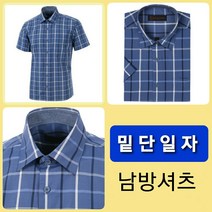R~NC해운대] 반팔 일반핏 