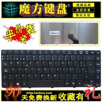 호환용 ACER 4750G 4743G 5942G 키보드 3810 RU/CB/BE/FR/TR/NW/SP/SA/CR, SP 버전 백라이트 없음