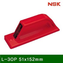 핸드드레샤 W6E32EB 작업공구 기타 51x152mm 1ea L-30P 열쇠 철물