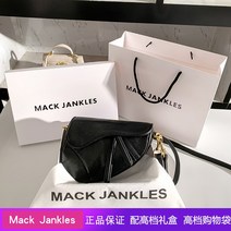 메신저백 홍콩 Mack Jankles 소가죽 2021 트렌드