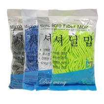 셔닐맙 극세사 마포걸레 초경량원단 극세사마포걸레 CMK, 블루
