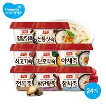 동원 양반죽 285g 8종 24개 호박 야채 참치 쇠고기 밤단팥 영양닭 전복 전통잣, 3) 야채죽 285g x 12개_4) 쇠고기죽 285g