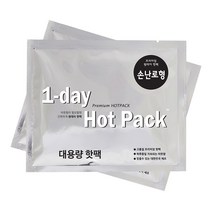 원데이 핫팩, 대용량 손난로형 100g 120개