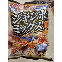 일본 인기과자 모음 스낵 대용량 430g