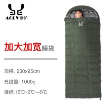 슬리핑백 패커블 대인 와이드 2인 야외캠핑 핫핑 보웬 동계 침낭, T16-밀리터리그린 1000G 압축봉투를