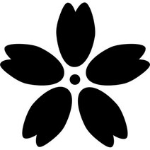 불박기 가죽 공예 불박 도장 기계 제작 인쇄 스탬프 사용자 정의 로고 구리 황동 DIY 편지 금속 죽을 철 난방 엠 보스 금형 조각 브랜드, 3cm