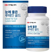 한미헬스케어 눈에좋은 루테인 골드 90C 비타민미네랄 410759