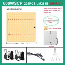 BEYLSION SUNLIKE 전체 스펙트럼 LED 식물 성장 램프 양자 보드 피토 램프 전등 패널 온실 조명, 600WSCP  IR UV|CHINA